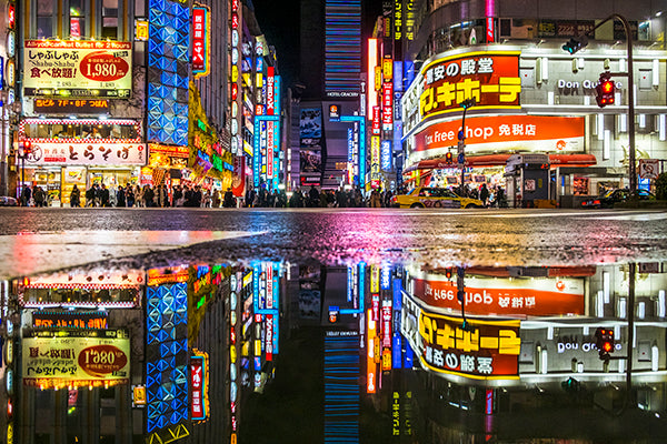 Tokyo, 2017
